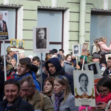 The 9th of May is the victory day in Russia