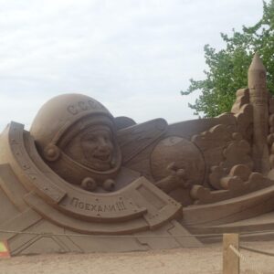 stone carving for space program