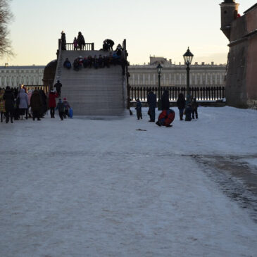 Russian winter game