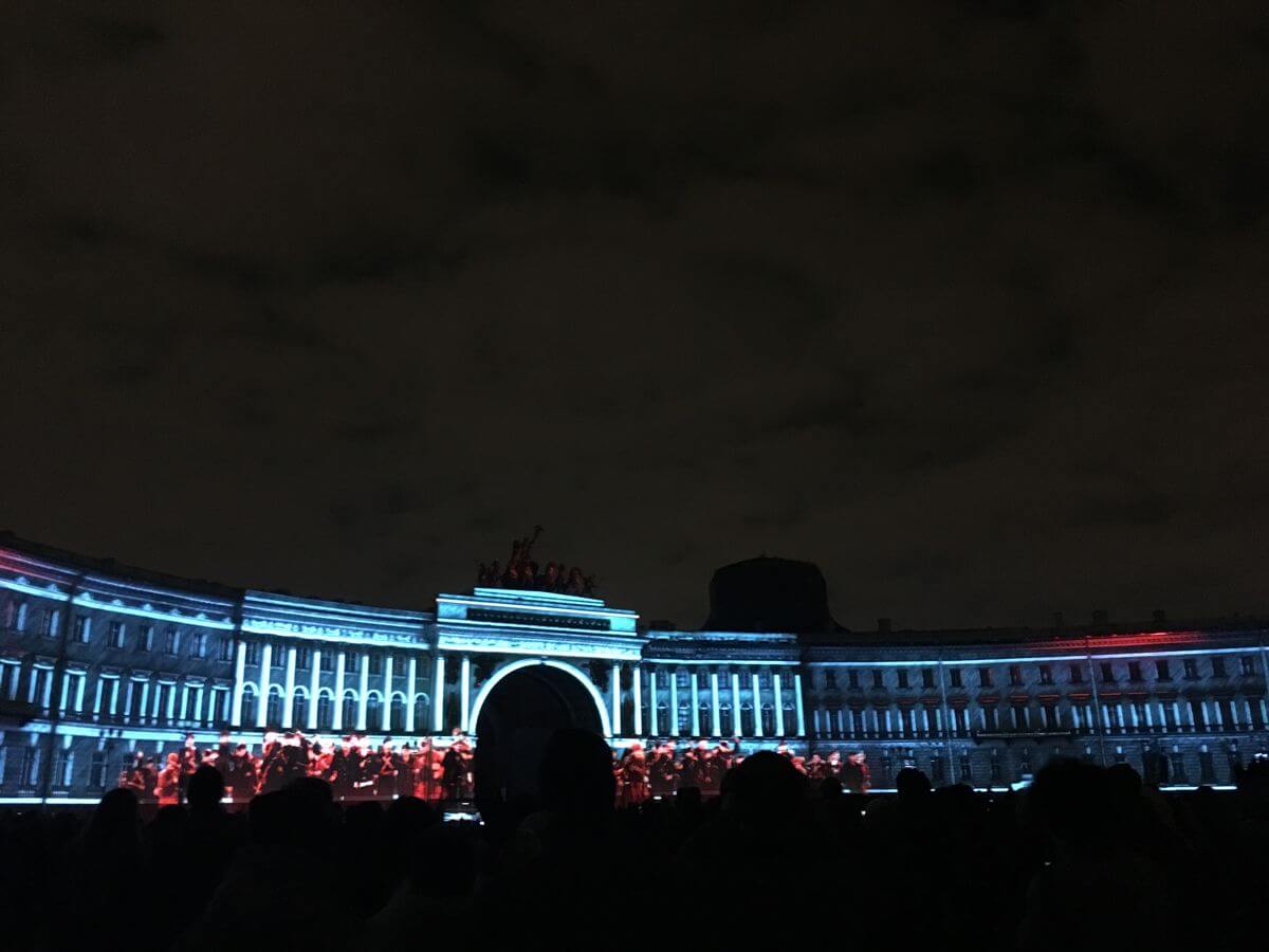 Palace square during commemoration of Russian Revolution
