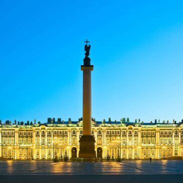 St Petersburg is the best world tourist capital of 2016