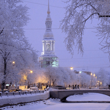 Russian Christmas and New Year in St Petersburg